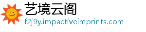 么梗胃疼是什开始-艺境云阁